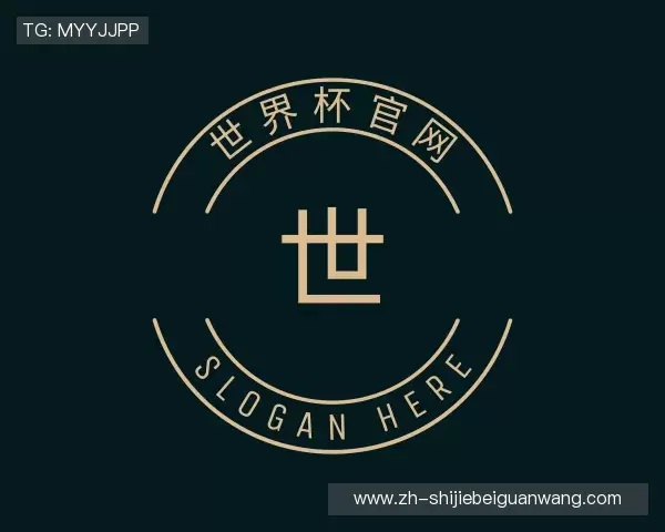 了解世界杯看球官网
